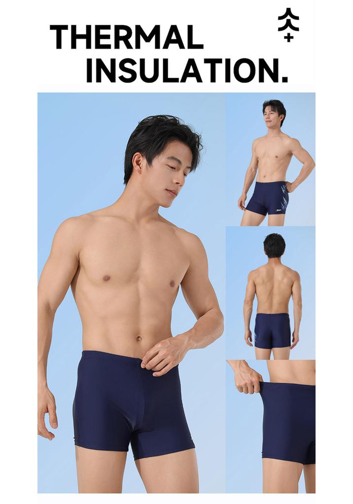 XTEP Men's Comfortable Flat Angle Three-Part Swimming Shorts