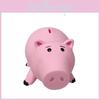 Ham Pig Coin Bank Piggy Bank Savings Toy For Kids Gift