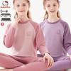 Girls' Thermal Underwear Set