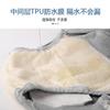 Reusable Cotton Incontinence Underwear Adults Men Women Breathable Leak-Proof Briefs With Bamboo Fiber Crotch