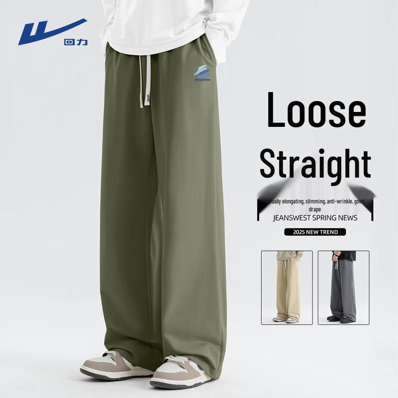 

Warrior Men s Heavyweight Knit Straight-Leg Sport Pants XL