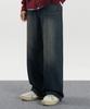 EXCONTAINER Vintage Washed Wide Denim Pants (Deep Indigo)