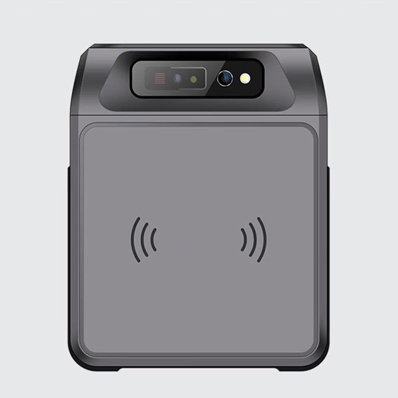 Ezscan R75U UHF RFID Handheld Terminal