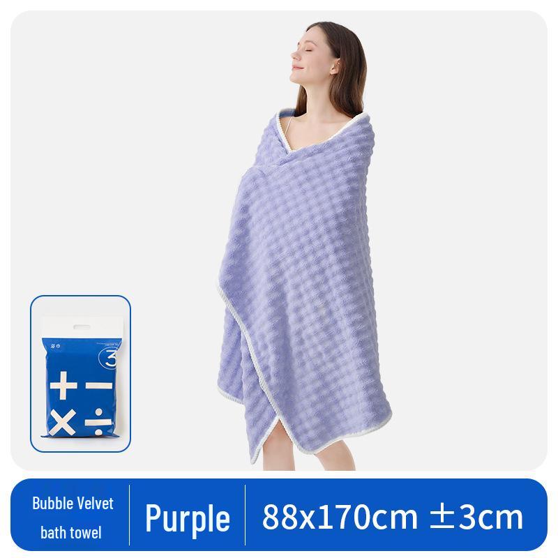 Women's Quick-Dry Candy Stripes Bath Towel - Pure Cotton, Thickened Coral Fleece, Absorbent & Large Size