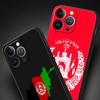 Afghan Afghanistan Flag For iPhone 11 12 13 15 14 Pro Max Phone Case X XR XS 7 8 Plus SE 2020 Luxury Black Soft Cover Funda