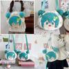 Cartoon Miku Hatsune Plush Backpack Withcute Maruko Head For Daily Commuting