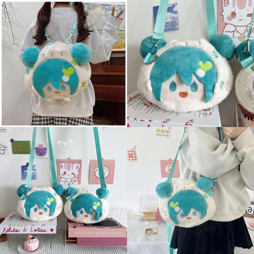 Cartoon Miku Hatsune Plush Backpack Withcute Maruko Head For Daily Commuting