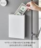 Yamazaki Magnetic Piggy Bank White x x Tower Simple Design Vertical Horizontal 1909 Body W14.8 D3.7 H21.2cm