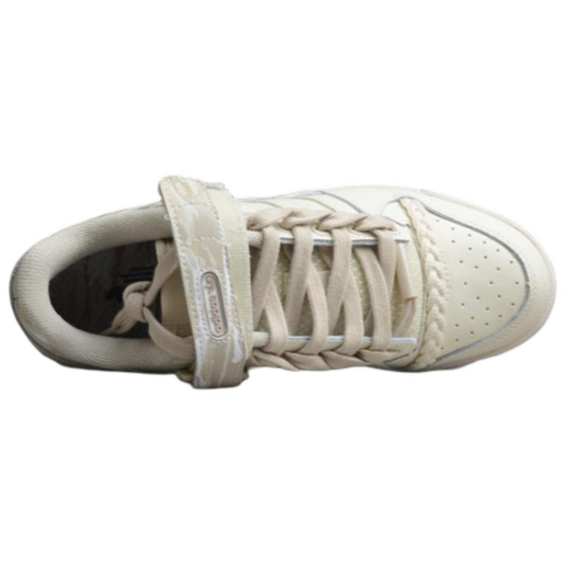 adidas Forum Low Cream Brown Women's Sneakers GY6983