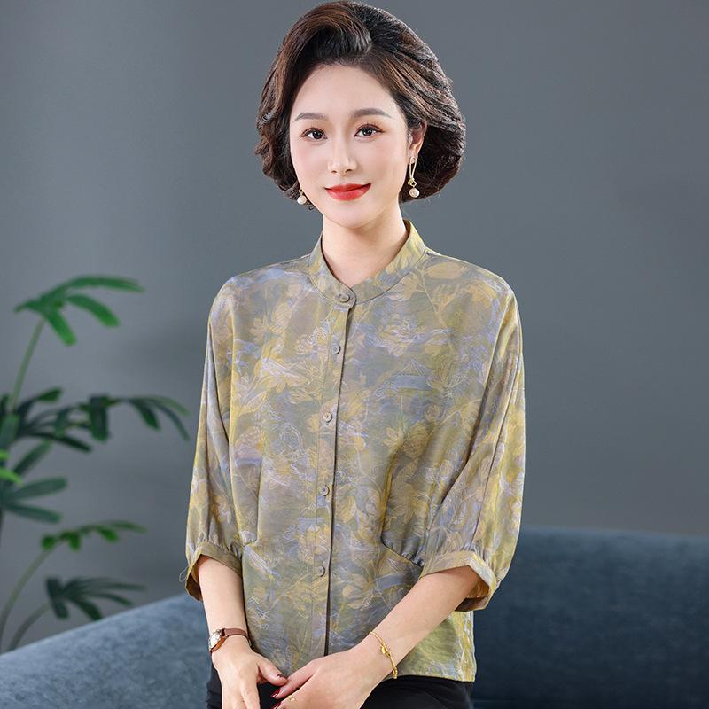

Imitation Silk Slimming Summer Top for Middle-Aged Women - Age-Defying, Tummy-Covering, Elegant Shirt for 50+ Noblewomen 4XL (70-80 kg)