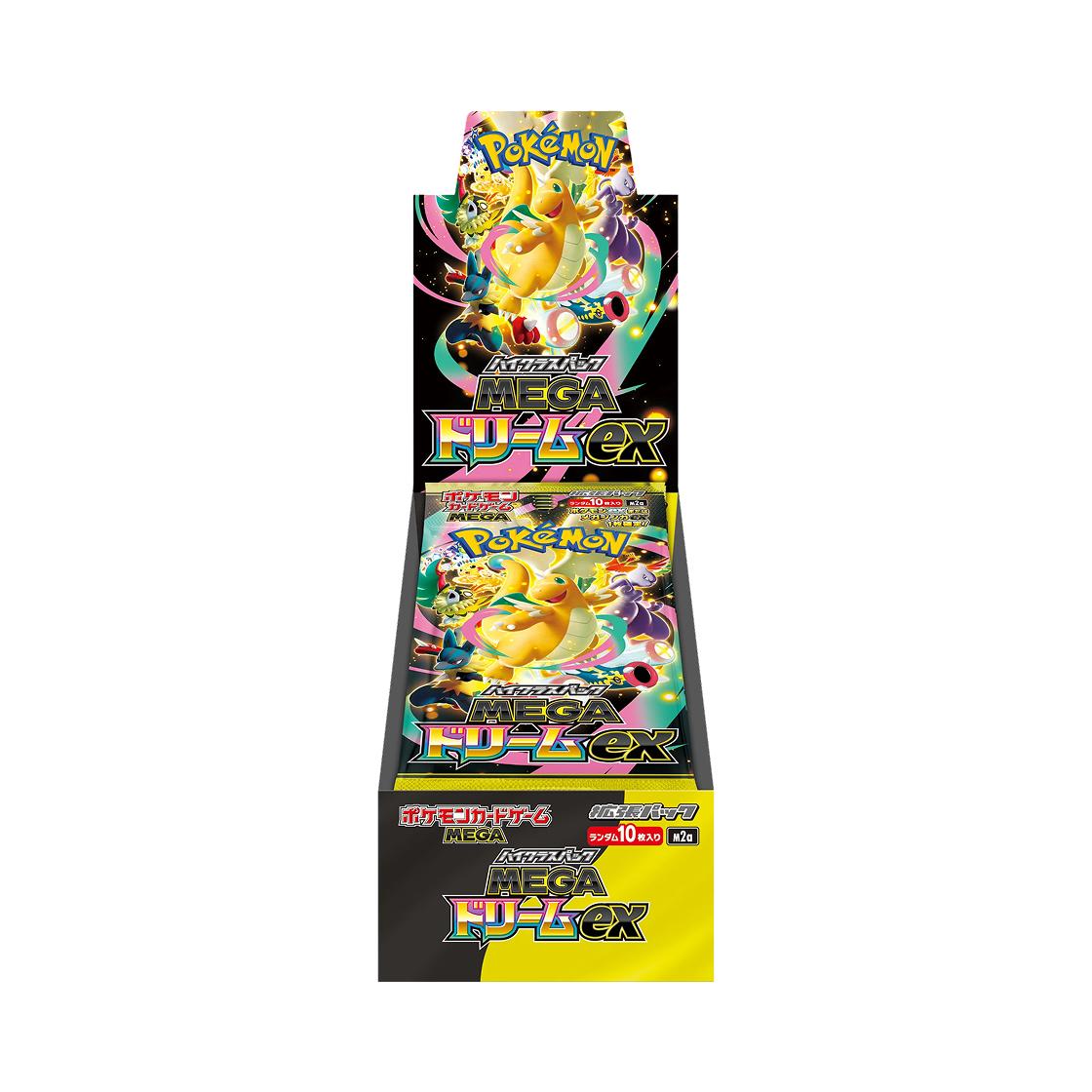 Pokemon TCG Mega High Class Pack MEGA Dream ex Box (Pack of 10/Japanese Ver.) ONE SIZE