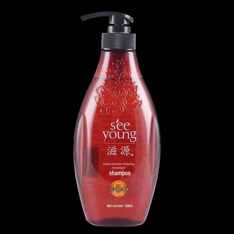 Ziyuan Herbal Silicone-Free Shampoo 535ml