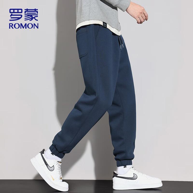 Romon Men's Tapered Casual Jogger Pants