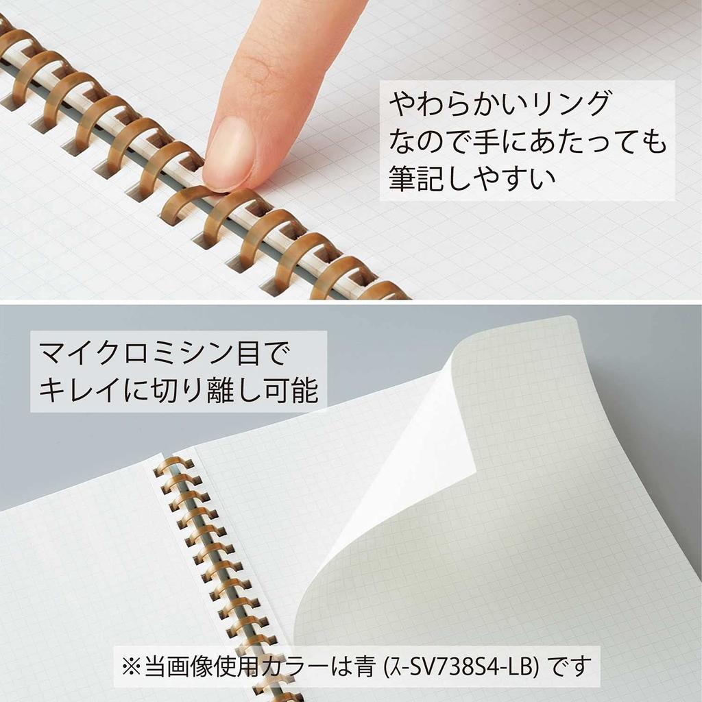 Kokuyo Sooofa Soft Ring Notebook A5 Irregular 4mm Graph Paper Pink S-SV738S4-P