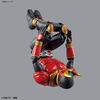 Figure-rise Standard Kamen Rider Kuuga Mighty Form Color-Coded Plastic Model Kit