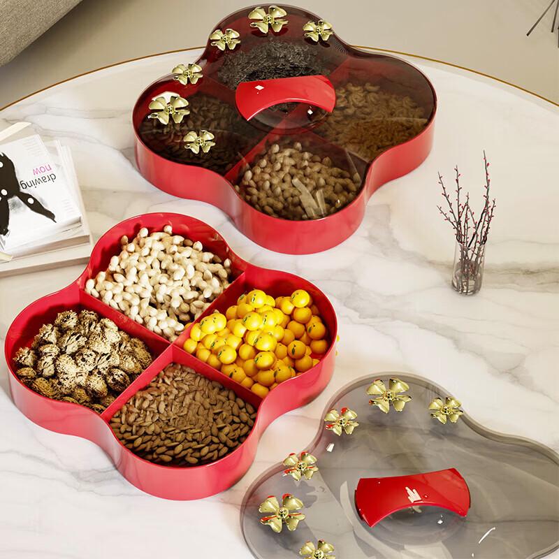 Ningzhao Scalloped Four-Compartment Dry Fruit Plate with Dust Cover