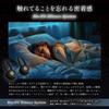 KYOGOKU BIOSLEEP Cloud Earplugs Sleep Earplugs Snoring Prevention Noise Cancellation Auto Pressure Fit Quiet Technology Dual Antibacterial System