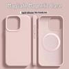 Kryt z tekutého silikonu pro iPhone 17 Pro Max s velkým otvorem a neviditelným magnetickým nabíjením - Kompatibilní s Apple 16, Odolný proti pádu, Nový.