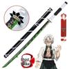 Demon Slayer Anime Swords: Tanjiro, Zenitsu & Giyu Cosplay