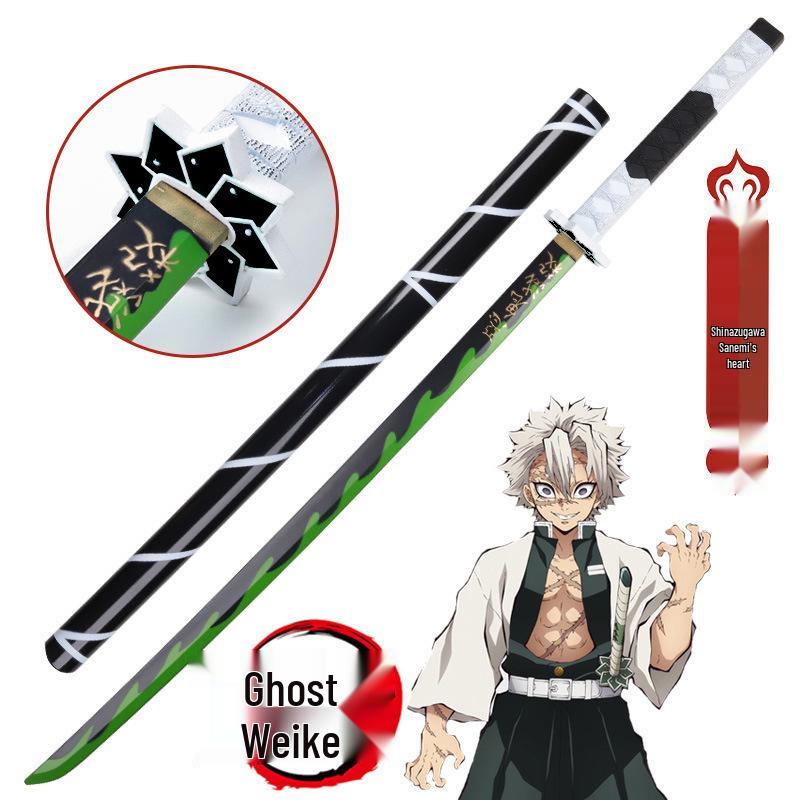 Demon Slayer Anime Swords: Tanjiro, Zenitsu & Giyu Cosplay