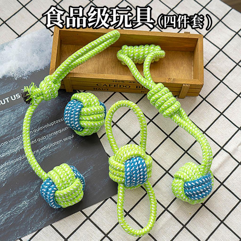 Durable Dog Chew Toys Set Rope Ball Dog Toys for Aggressive Chewers Interactive Pet Toys for Dogs and Puppies Teeth Cleaning