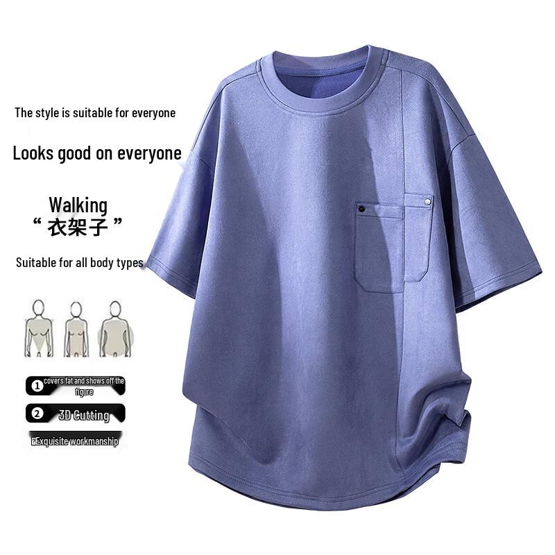T-shirt da uomo VUUG a tinta unita con taschino, vestibilità larga