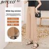 BITCED Ice Silk Cropped Trousers for Women Summer Lightweight High-Waisted Drapey Relaxed Fit Sun Protection Straight-Leg Wide-Leg Trousers