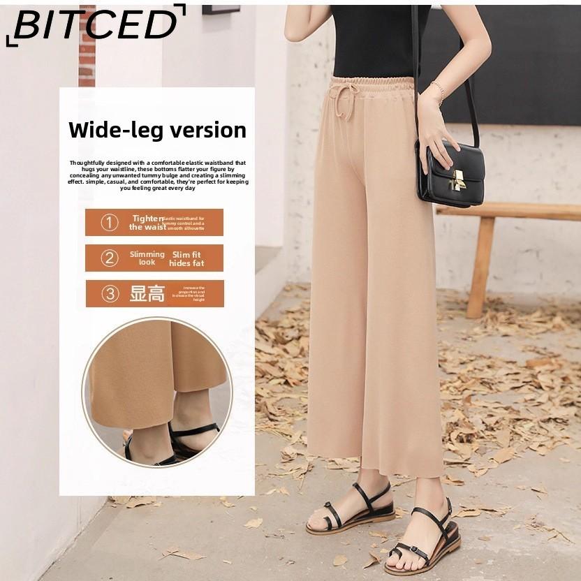 BITCED Ice Silk Cropped Trousers for Women Summer Lightweight High-Waisted Drapey Relaxed Fit Sun Protection Straight-Leg Wide-Leg Trousers