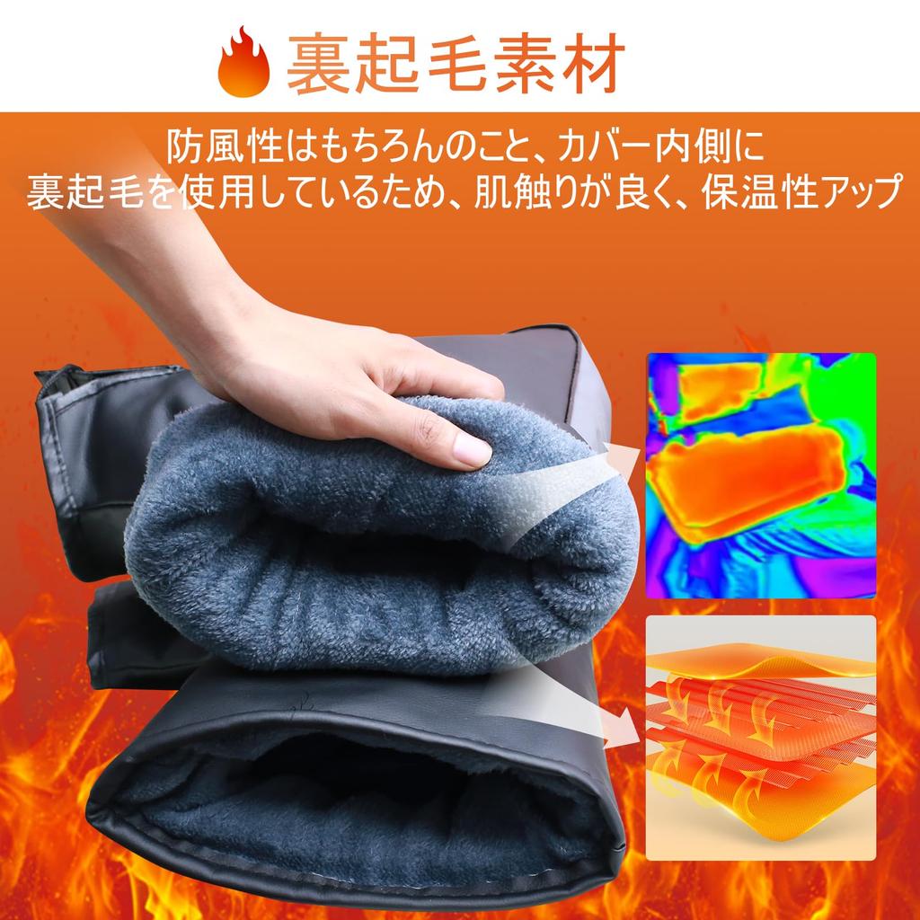 OFFBAIKU Motorcycle Handlebar Waterproof and Extra Handle PU Leather with Reflective Adjustable Mirror Easy One Size Fits All and More Waterproof and