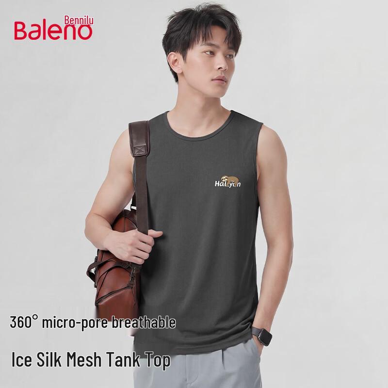 

Baleno Men s Ice Silk Sleeveless Tank Top 5XL