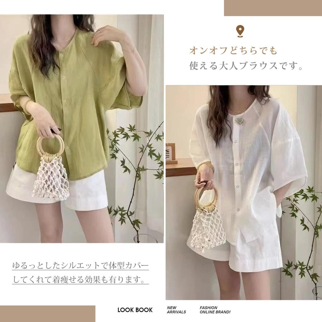 MaadeaNoeTe Short Sleeve Crew Front Solid Perfect for and Fall Women's Cotton-Linen Shirt, Blouse, Neck, Elegant, Opening, Button-Down, Simple,