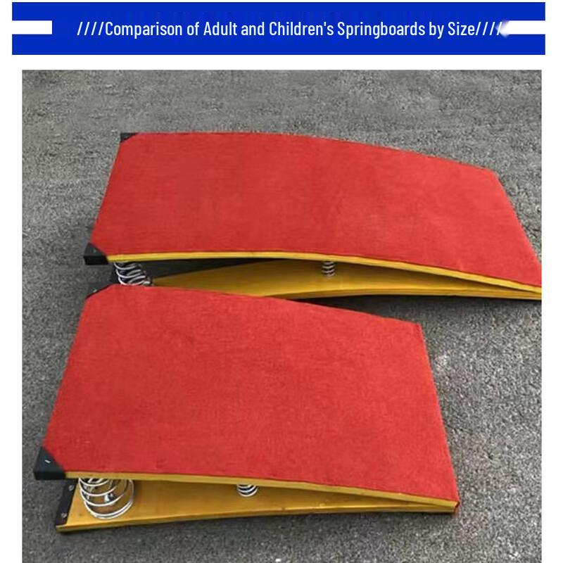 Longchan Kids Martial Arts Gymnastics Springboard