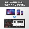 Buffalo Bluetooth 5.0 Wireless Mini Keyboard Thin Portable Pantograph 3 Multi-Pairing Japanese Black BSKBB345BK
