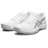 Sports Shoes Asics White Gelgame 9