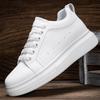Men’s Lightweight White Sneakers with 8CM Thick Sole Height Boost and Sporty Skate Design, Invisible Height Increasing 6CM