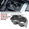 Mercedes-Benz W206 C-Class Center Console Cup Holder