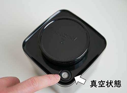 ANKOMN Dial-Type Vacuum Storage Container, Turn Seal, UV Protection, Crystal, Translucent (0.3L)