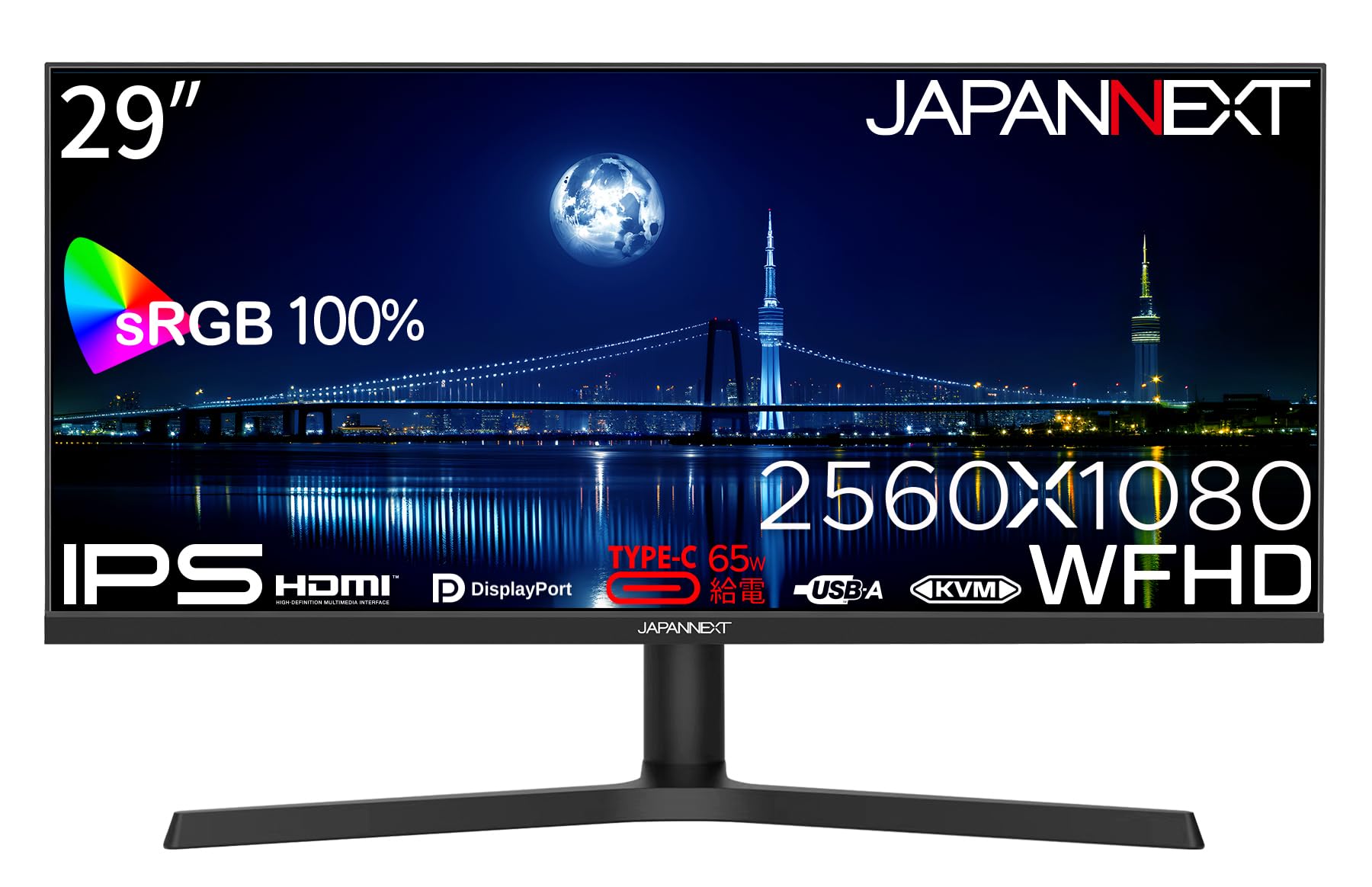 

JAPANNEXT IPS panel equipped with wide full HD resolution LCD monitor HDMI DP USB aspect ratio height adjustment pivot support KVM function years чорний