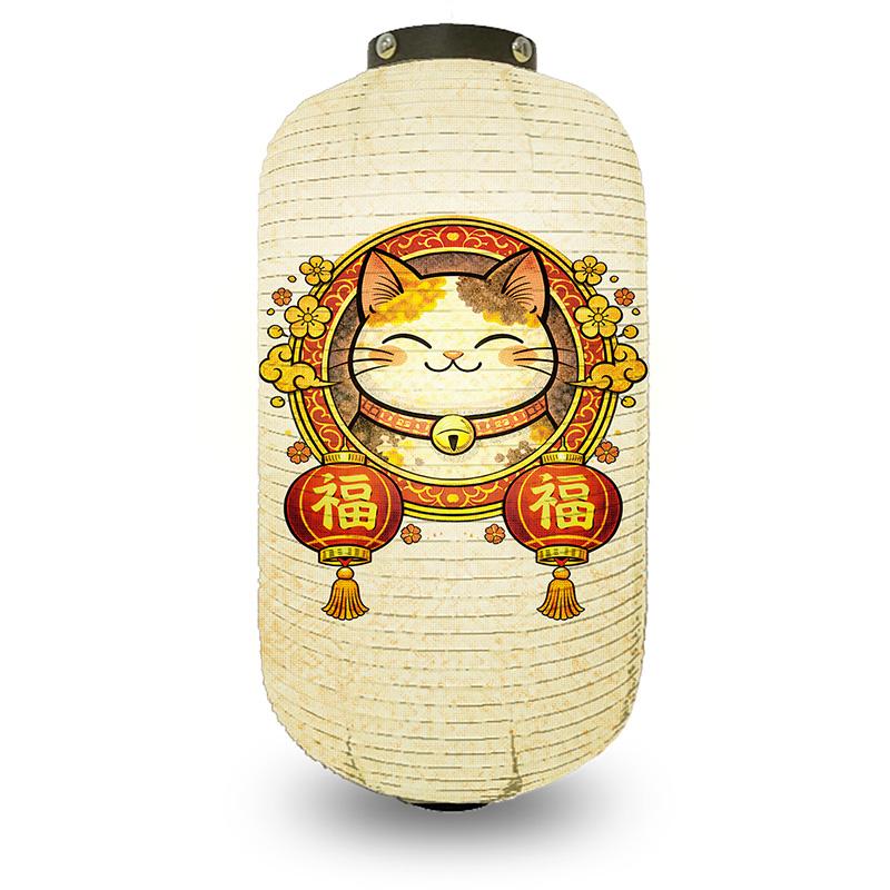 Japanese Style Lantern Japanese Hanging Happy-neko Lanterns Cloth Long Traditional Restaurant Bar Hotel Festival Decoration