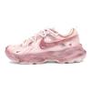 Nike TC 7900 Cushioning, Wear Resistant Low Top Casual Shoes Women's Dirty Pink DD9682-100(Team25-XSC)