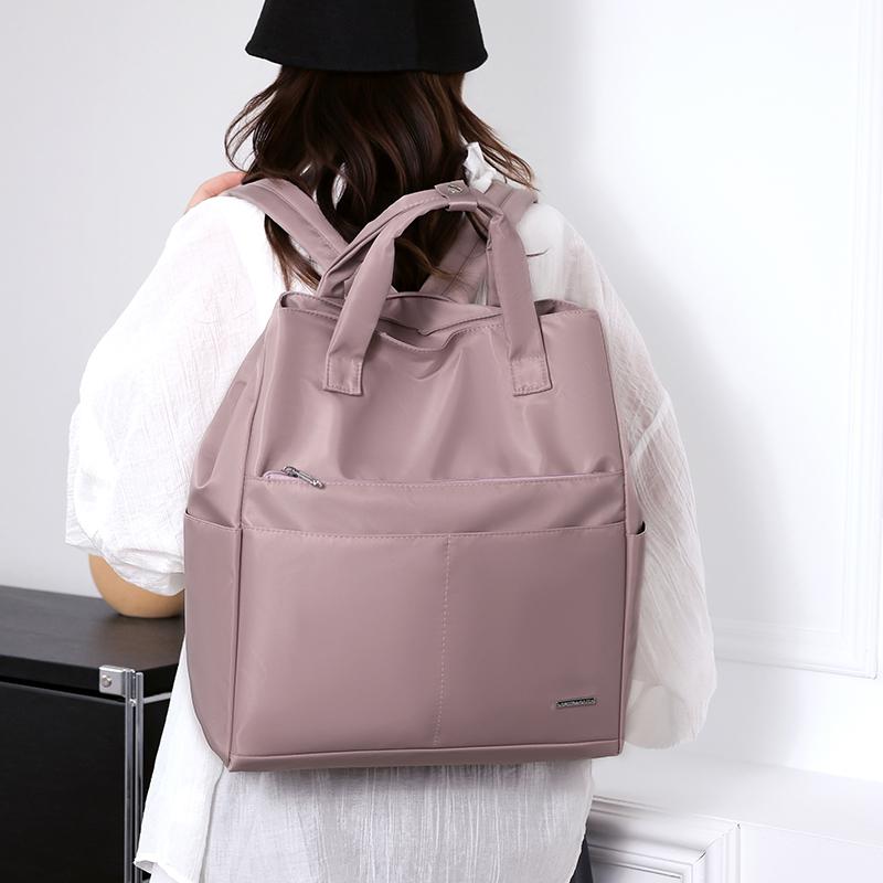 Women's Multi-Functional Backpack Business Shoulder Bag Commuter Handbag