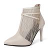 fashion Sharp toe mesh boots, high heels, women's summer 2024 fashion new mesh cool boots, fashionable and luxurious slim heel sandals