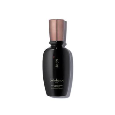 Men Inner Charging Emulsion (90ml / 3.04 Fl.oz.)