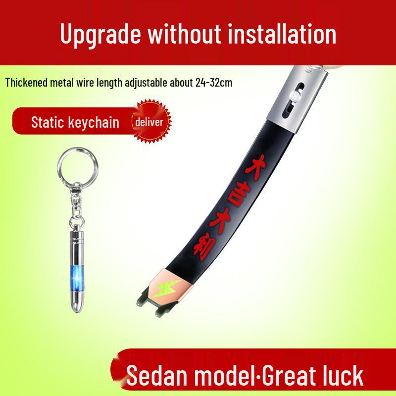 Car Anti-Static Grounding Strap with Exhaust Pendant and Cylinder Mop Rope