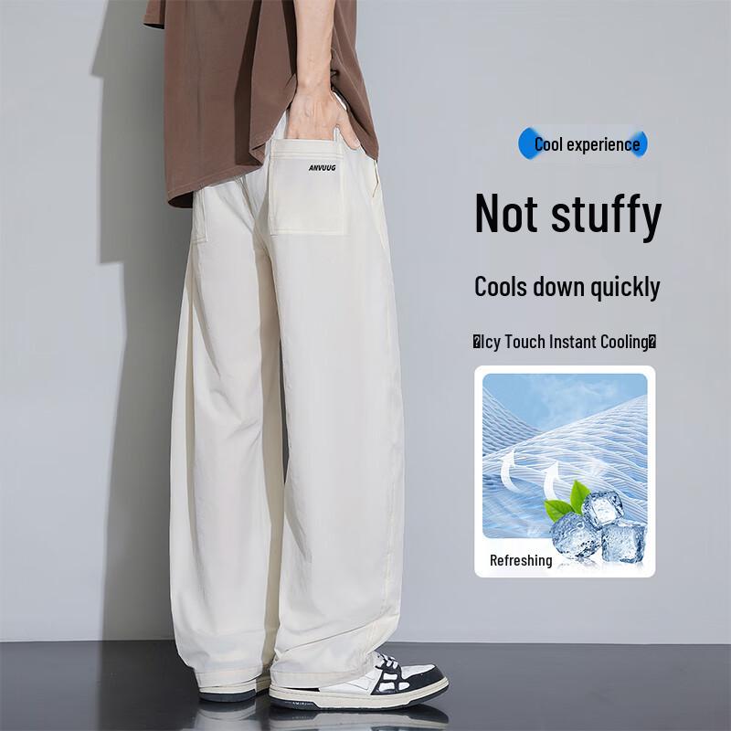 

VUUG Men s Ice Silk Curved Blade Loose Fit Trousers 4XL