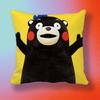 Cartoon KKumamon  Doublesided printed pillow cover Solid color minimalist pillowcase fits all bedroom styles