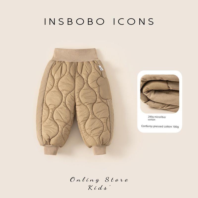 Insbobo Baby Pants 2025 Autumn and Winter New Baby GIRL S Quilted Warm Casual Pants Men s Baby Winter Cotton-padded Trousers Tide Khaki 100 cm