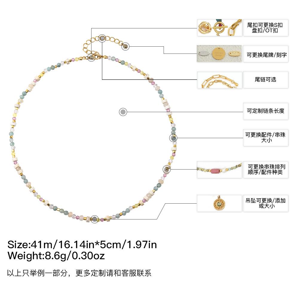 GEMCHIC Women s Natural Stone Beaded Choker Necklace Multi-Color Dopaamine Style Vacation Collarbone Chain