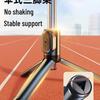 2026 Portable Bluetooth Selfie Stick & Tripod with Remote