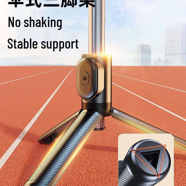 2026 Portable Bluetooth Selfie Stick & Tripod with Remote